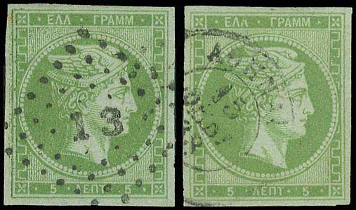 Lot 00035
