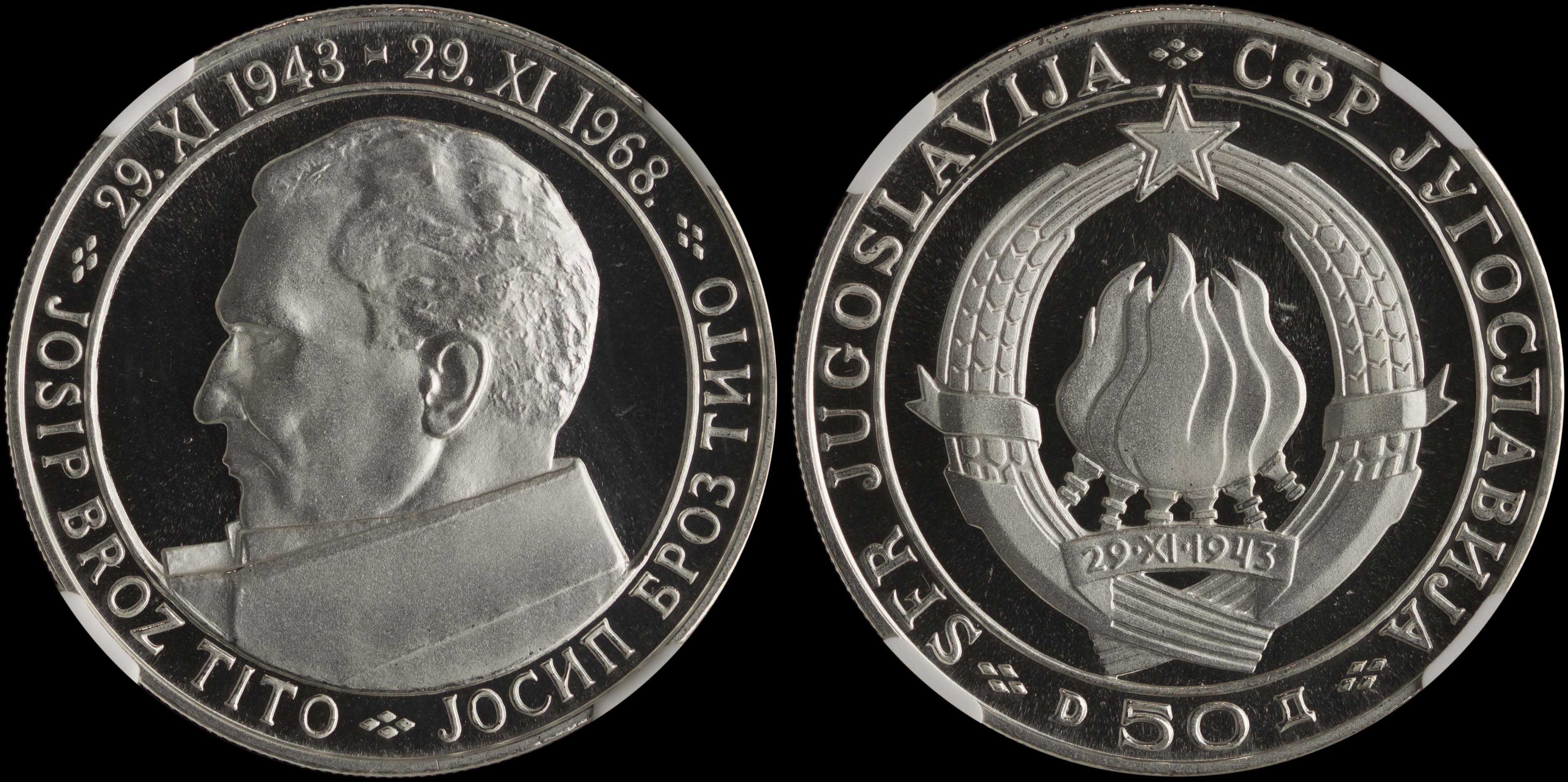Lot 07142