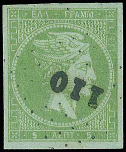 Lot 00031