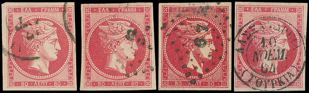 Lot 00096