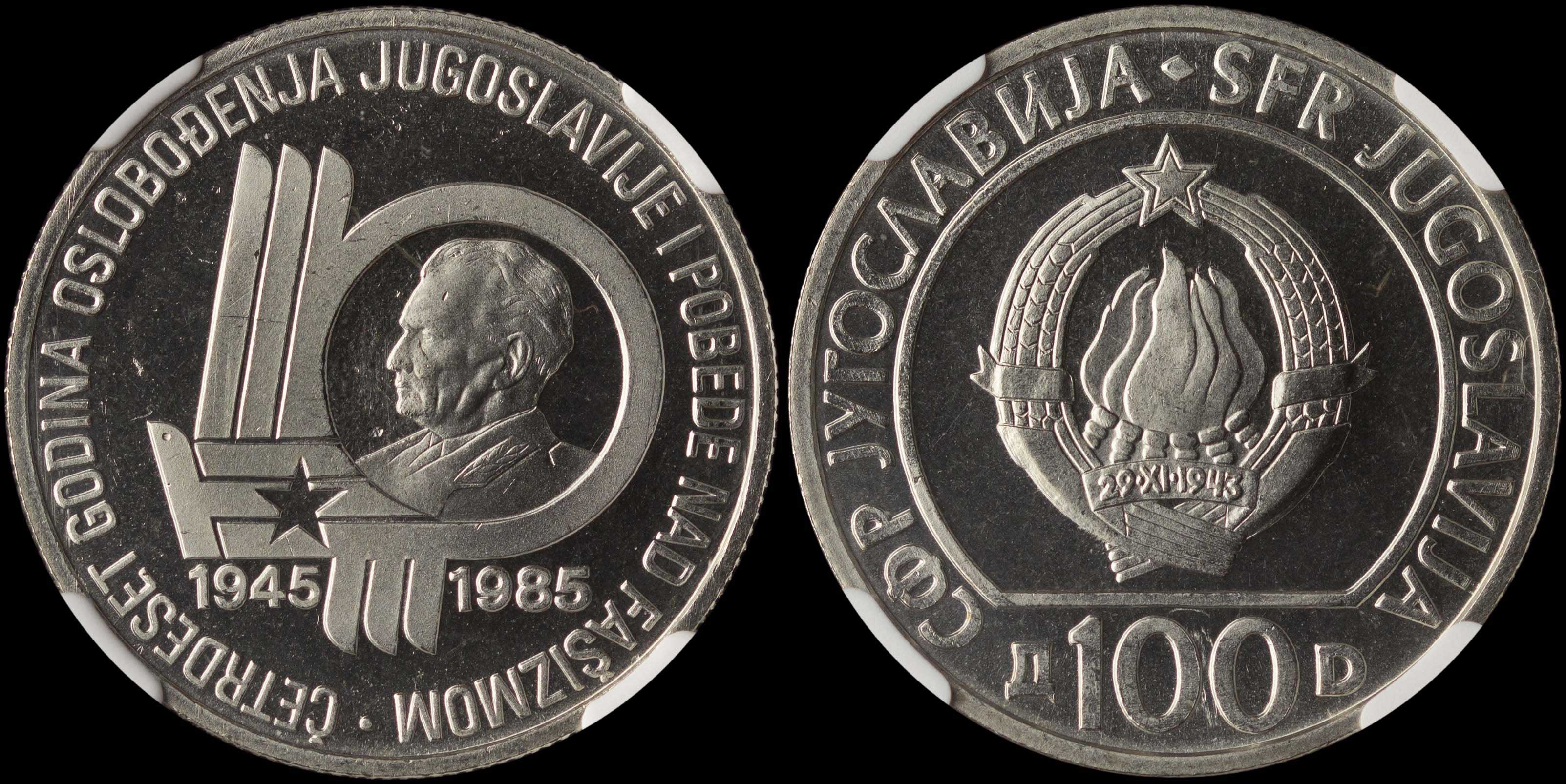 Lot 07728