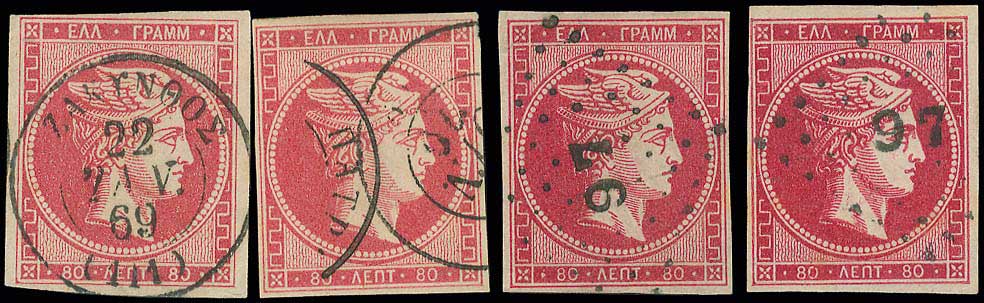 Lot 00065