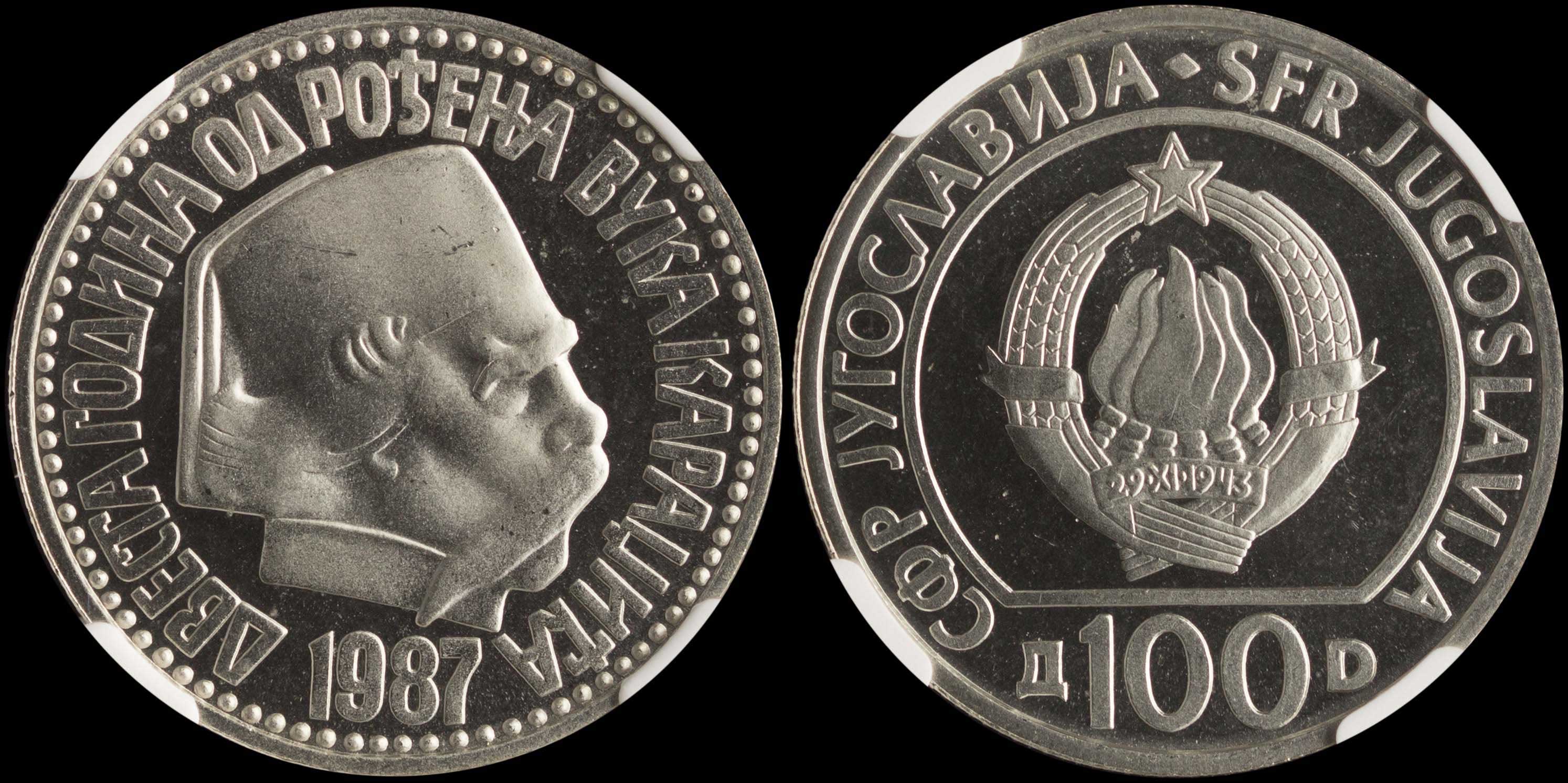 Lot 07315