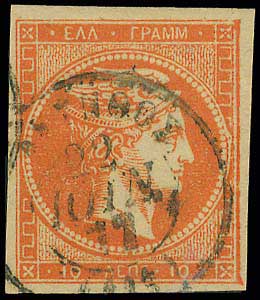 Lot 00249