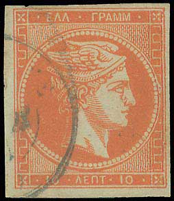 Lot 00156