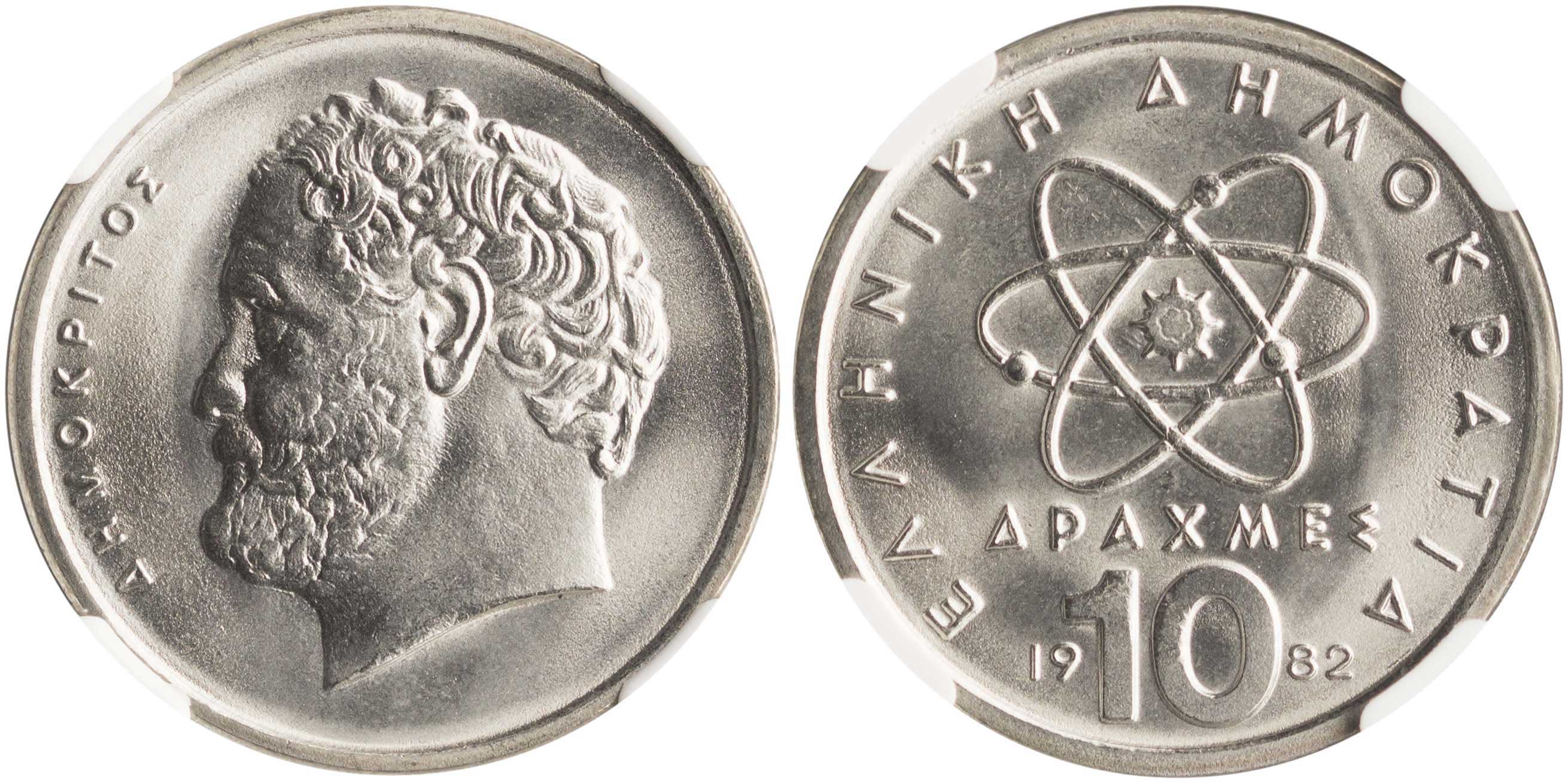 Lot 06345