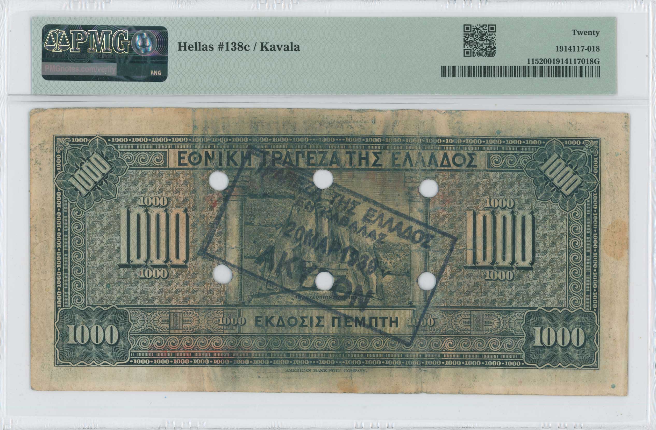 Lot 06593