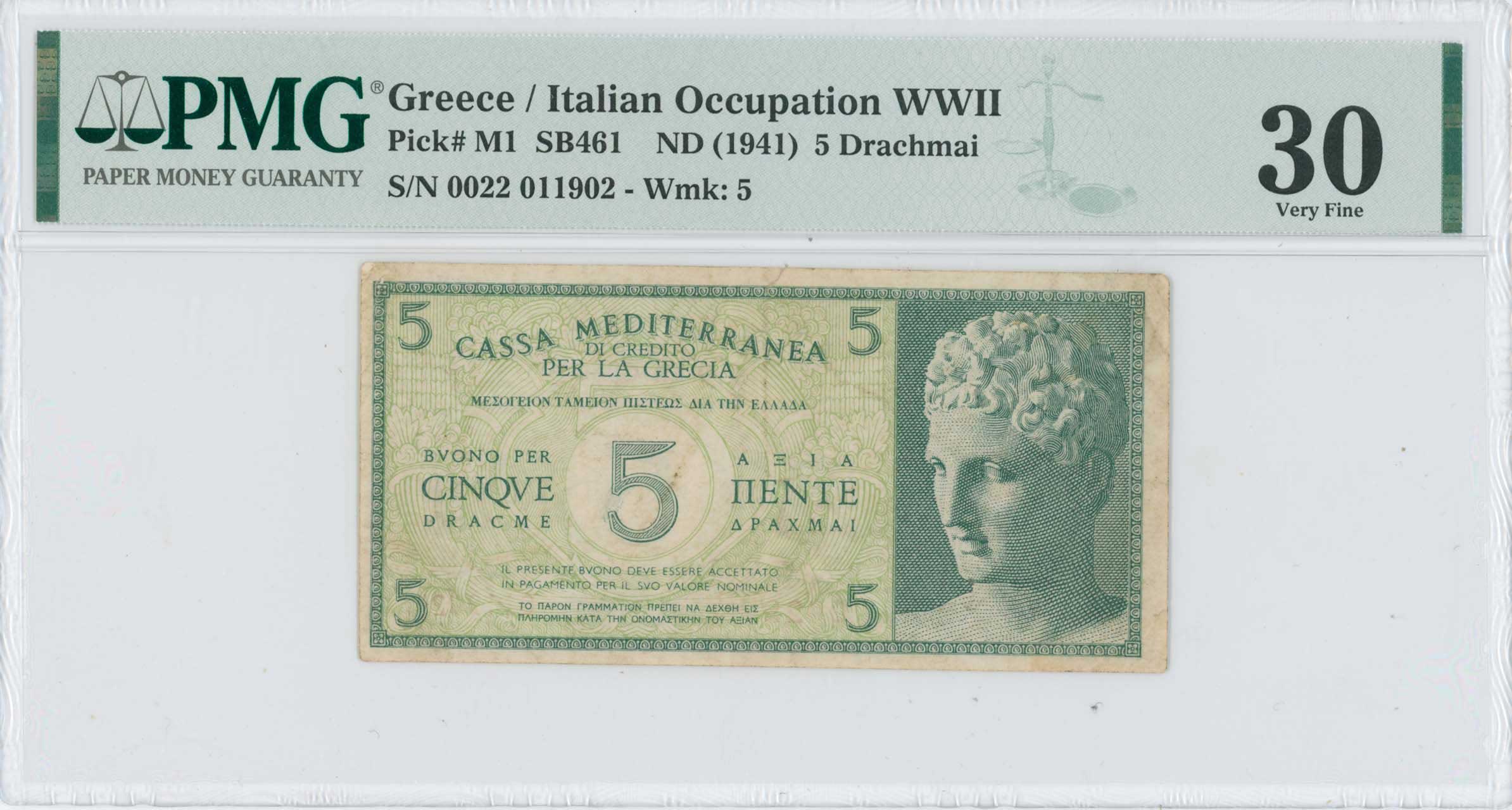 Lot 06968