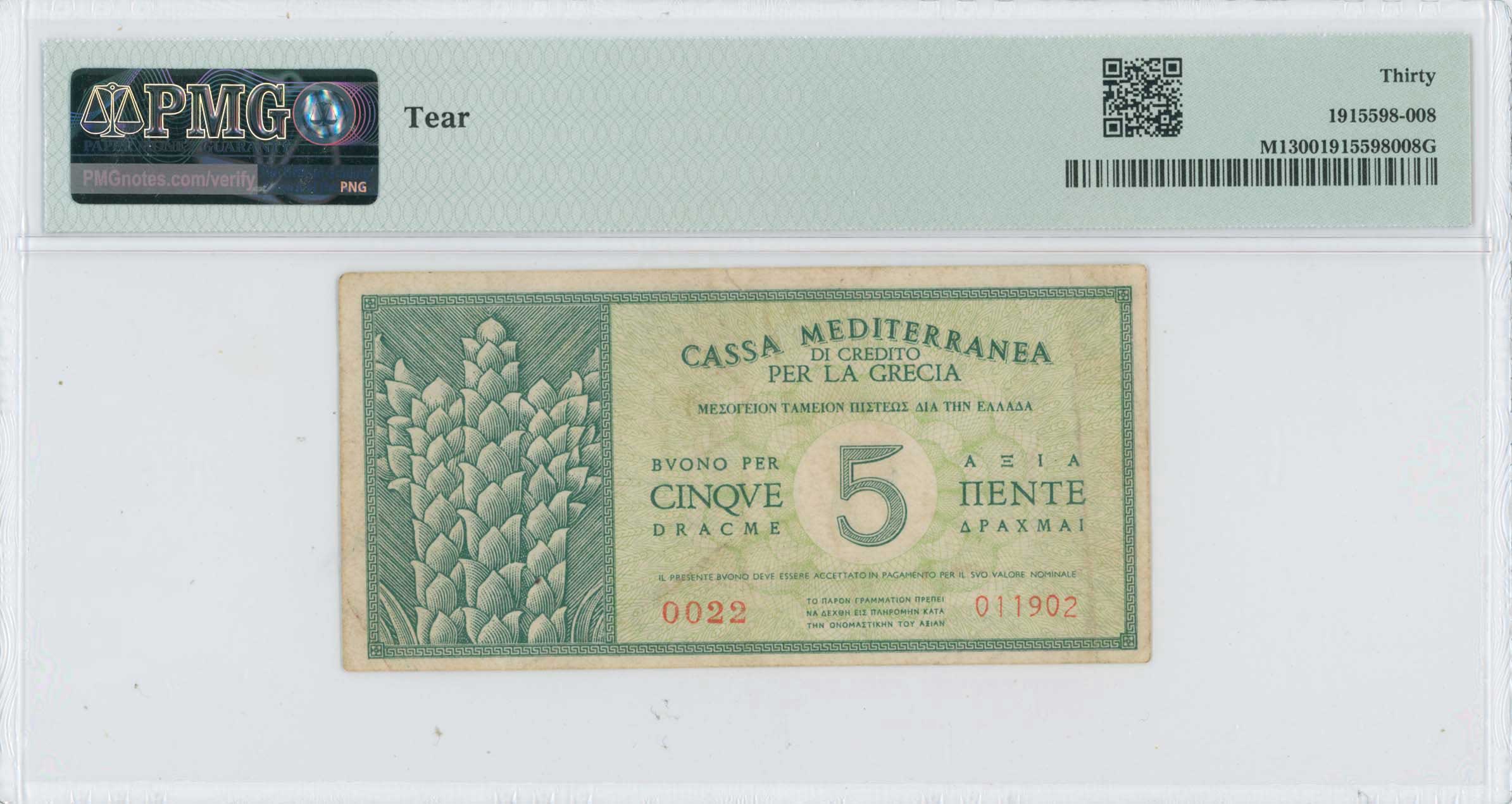 Lot 06968