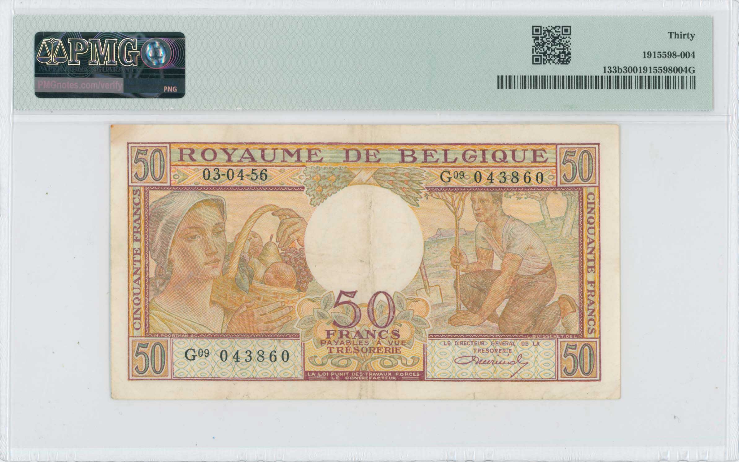 Lot 08019