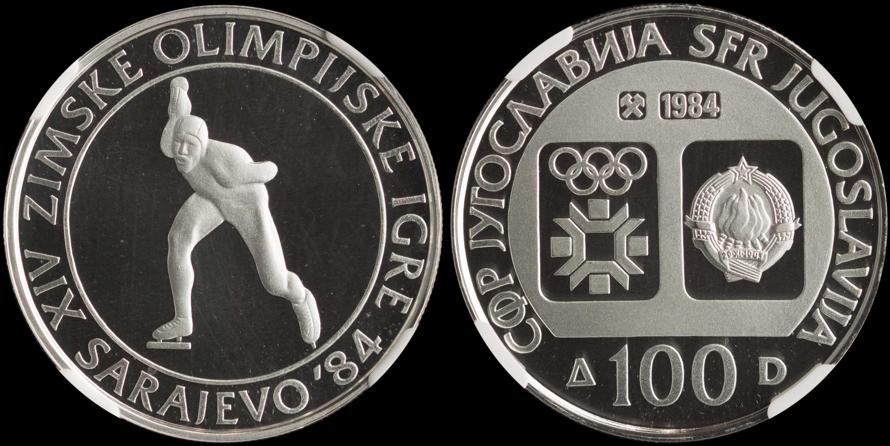 Lot 07310