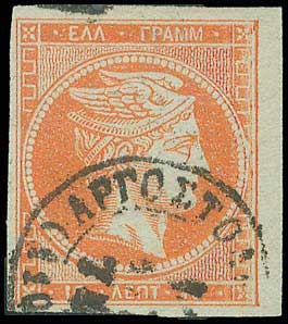 Lot 00135