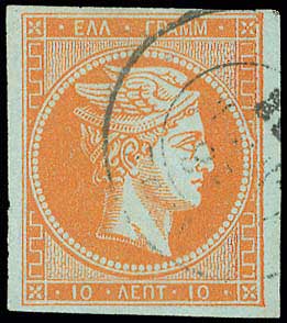 Lot 00064
