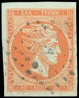 Lot 00039