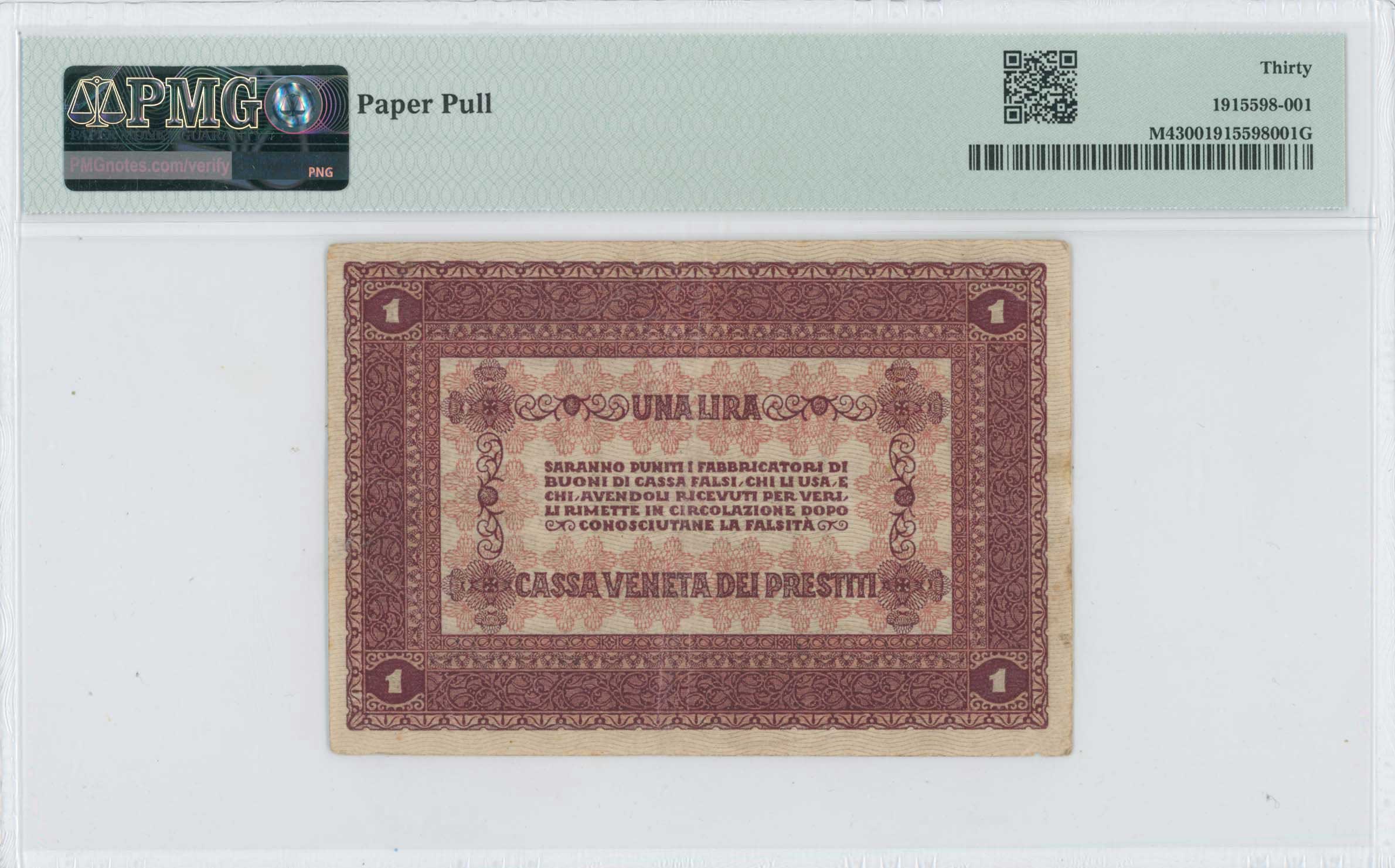 Lot 07532