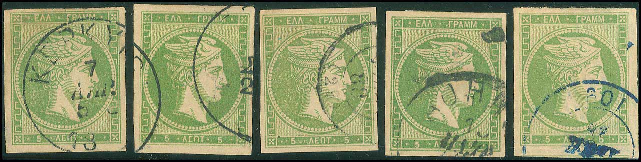 Lot 00233