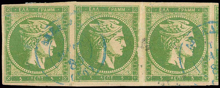 Lot 00150