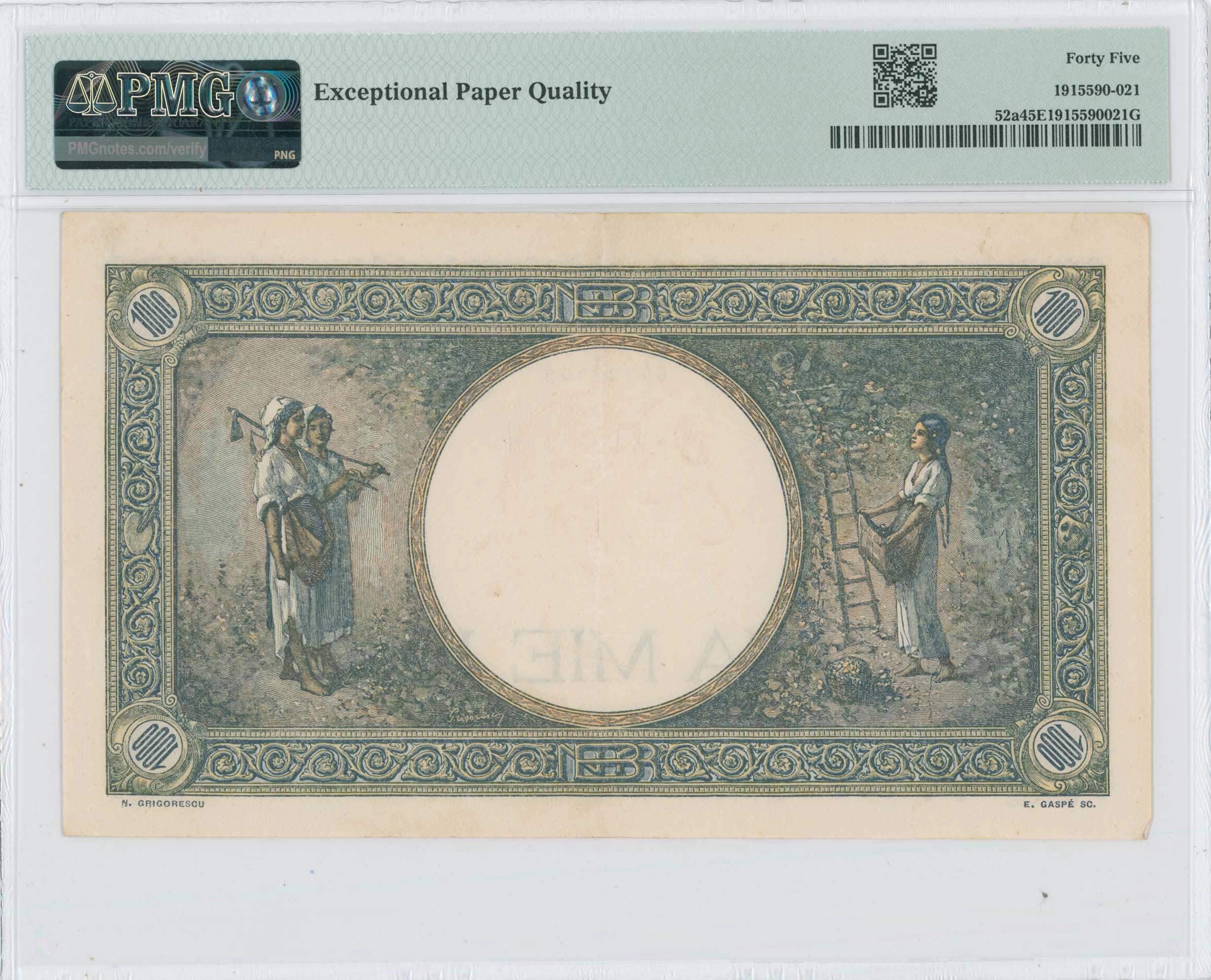Lot 08159