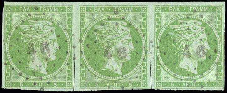 Lot 00056
