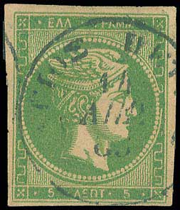 Lot 00195