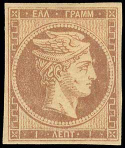 Lot 00023