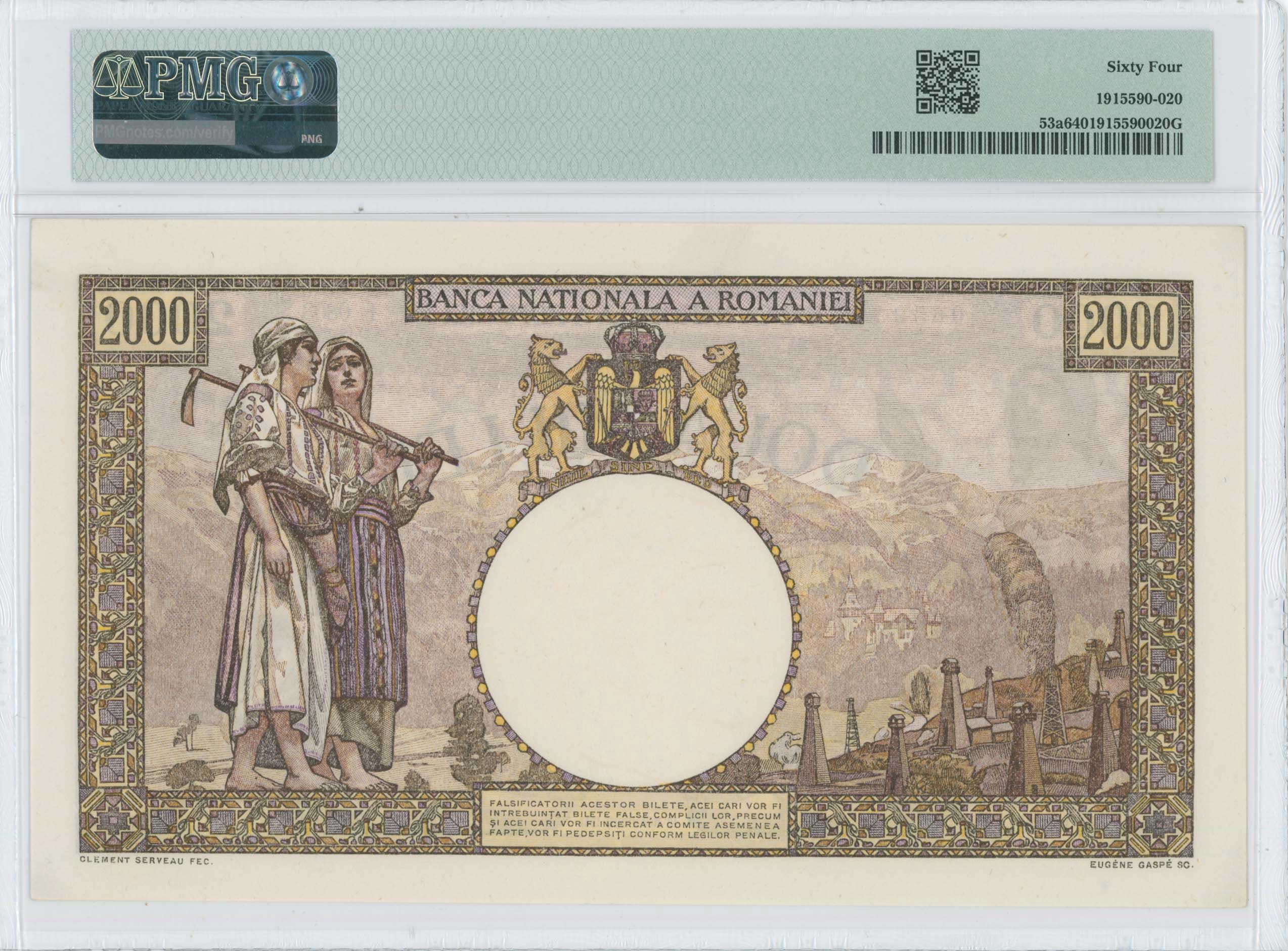 Lot 08160