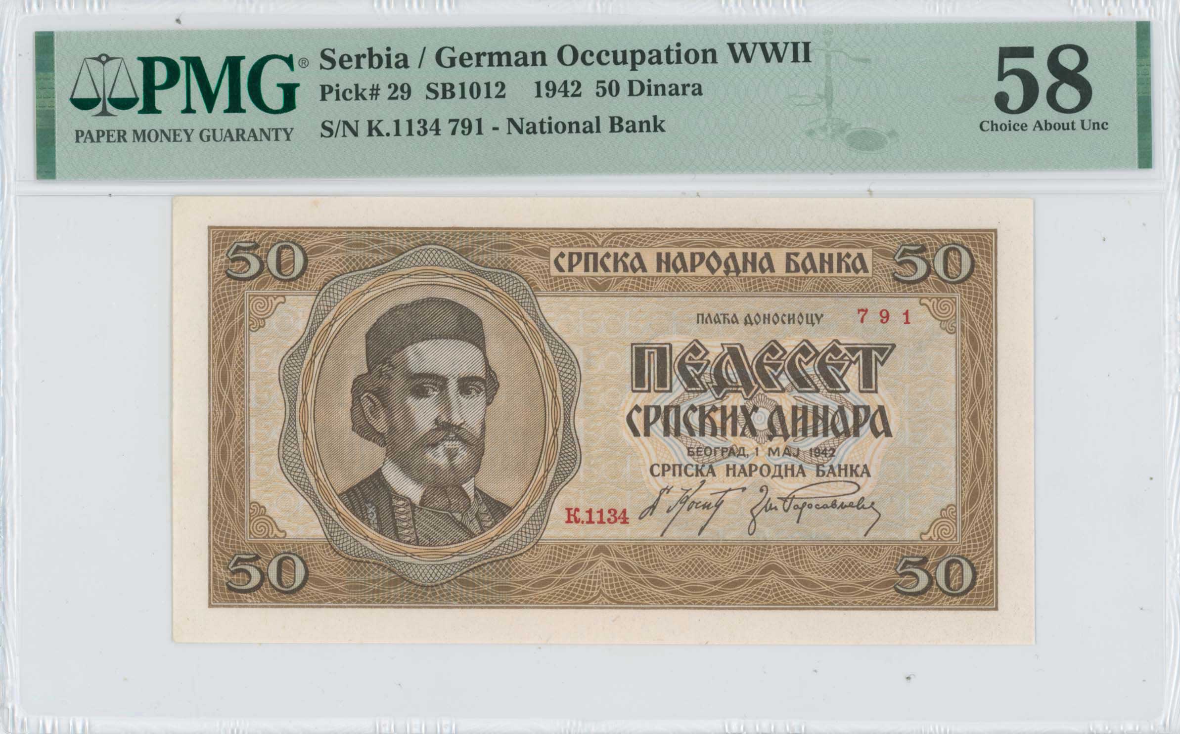Lot 07572