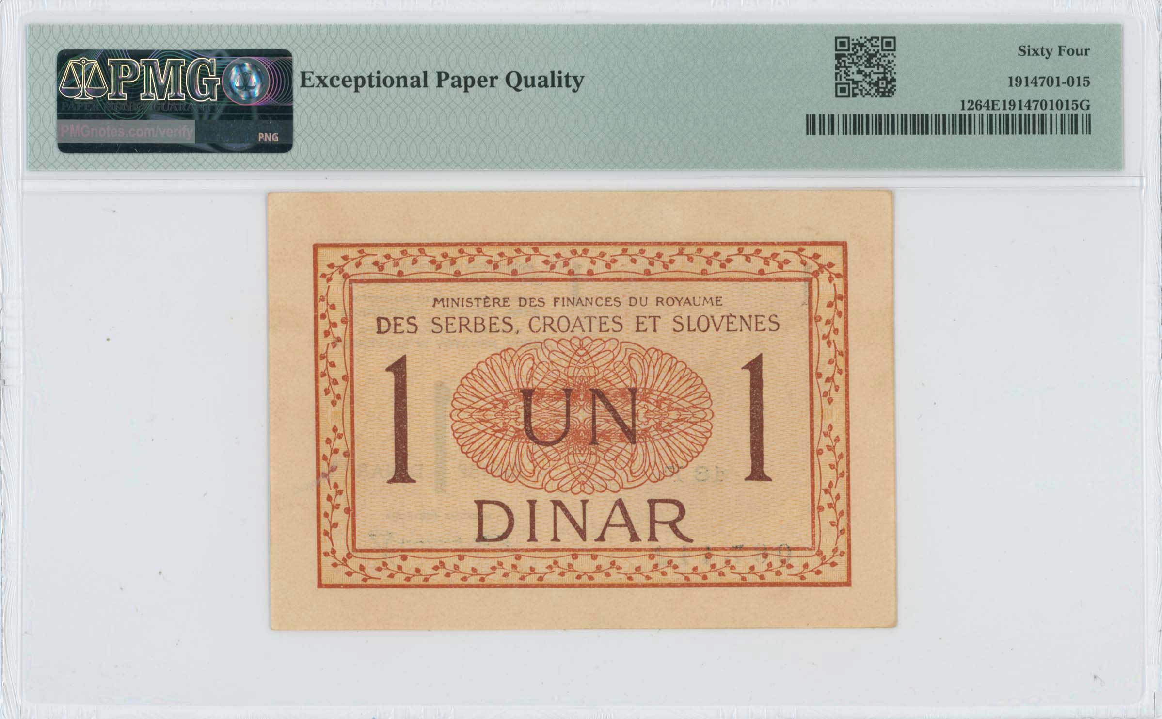 Lot 08233