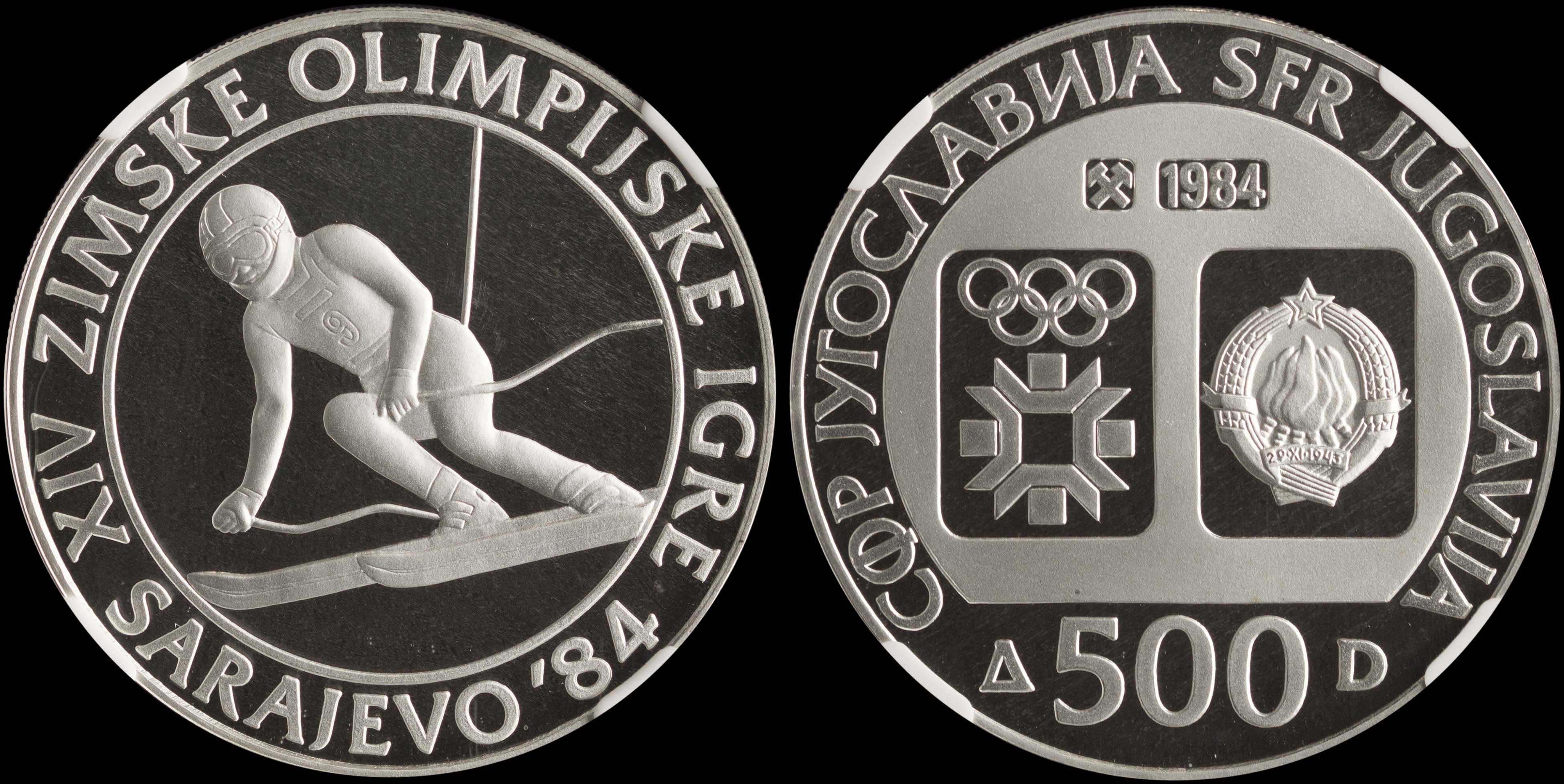 Lot 07313