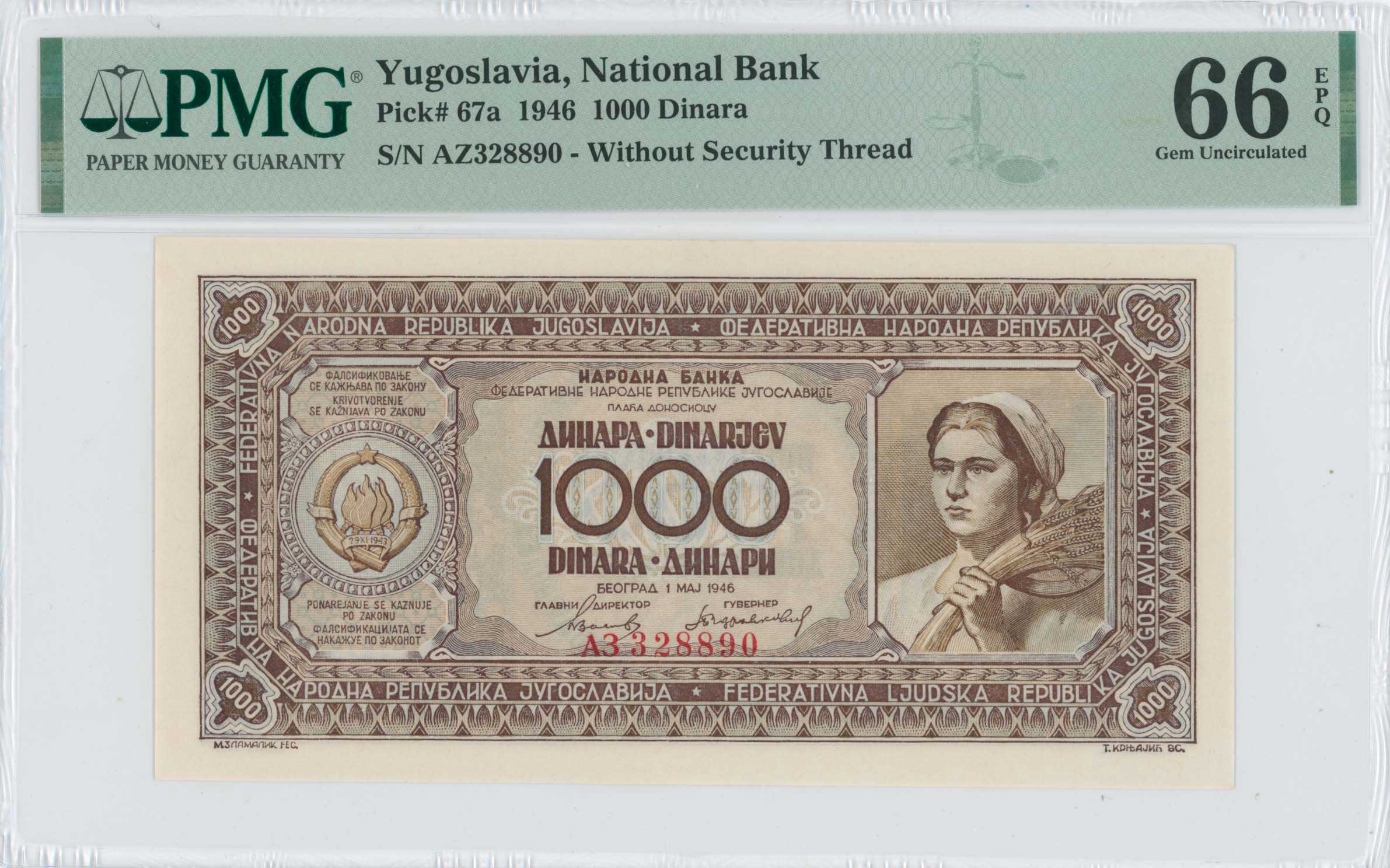 Lot 08250