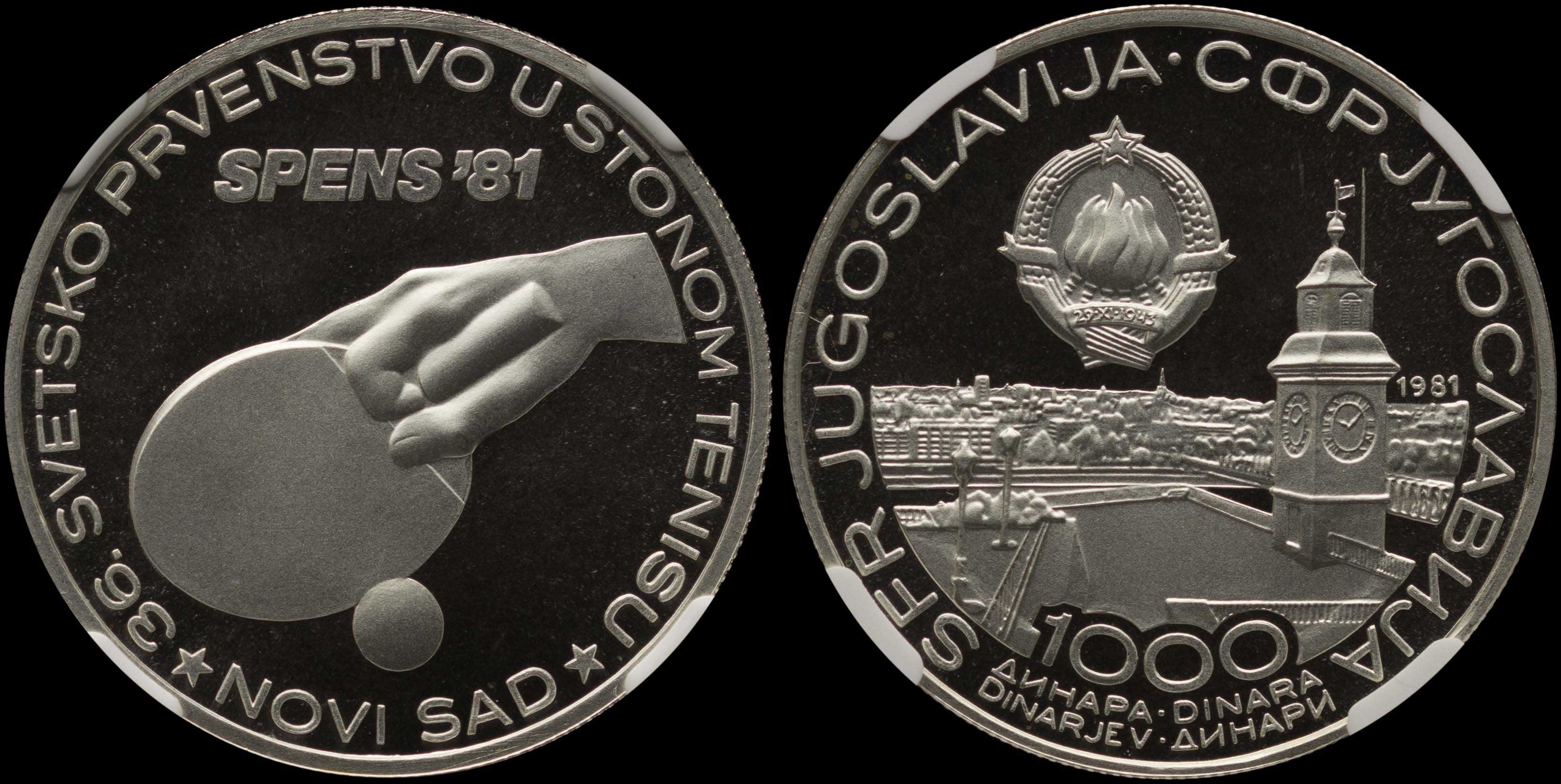 Lot 07149