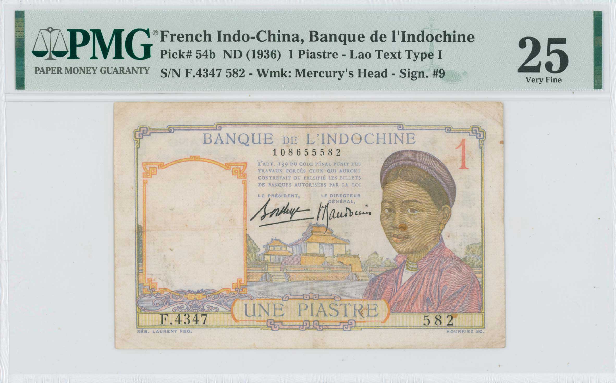 Lot 08290