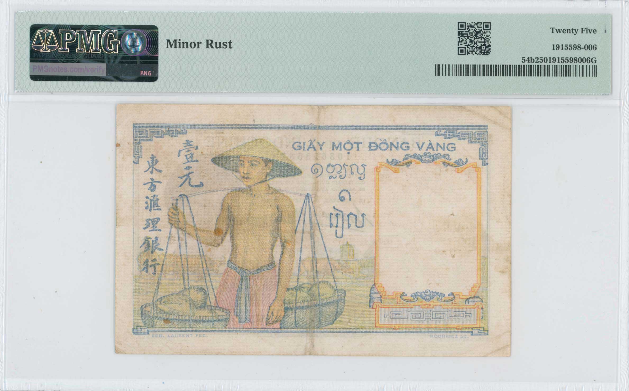 Lot 08290