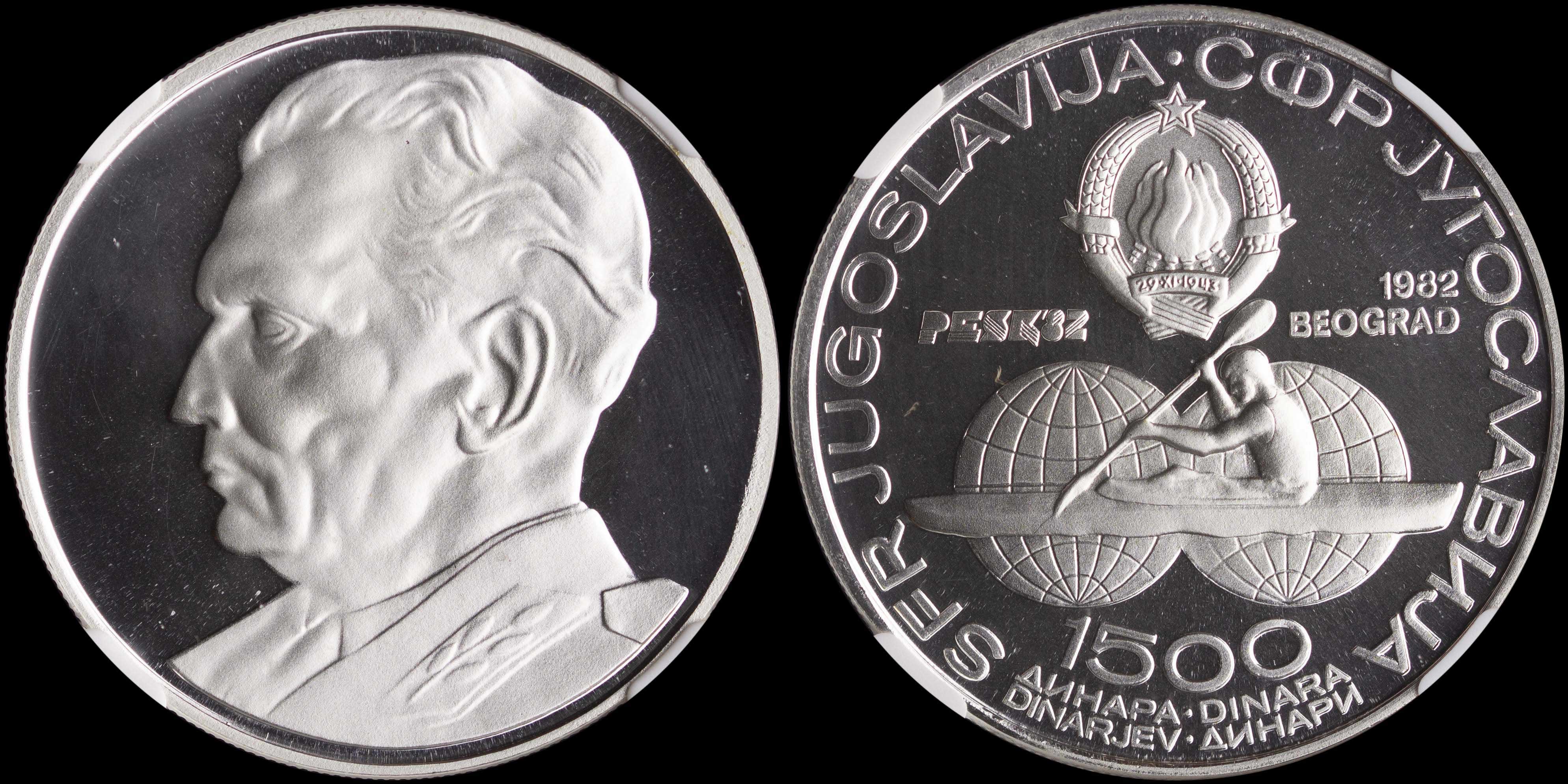 Lot 07725