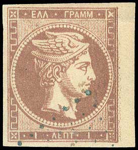Lot 00043