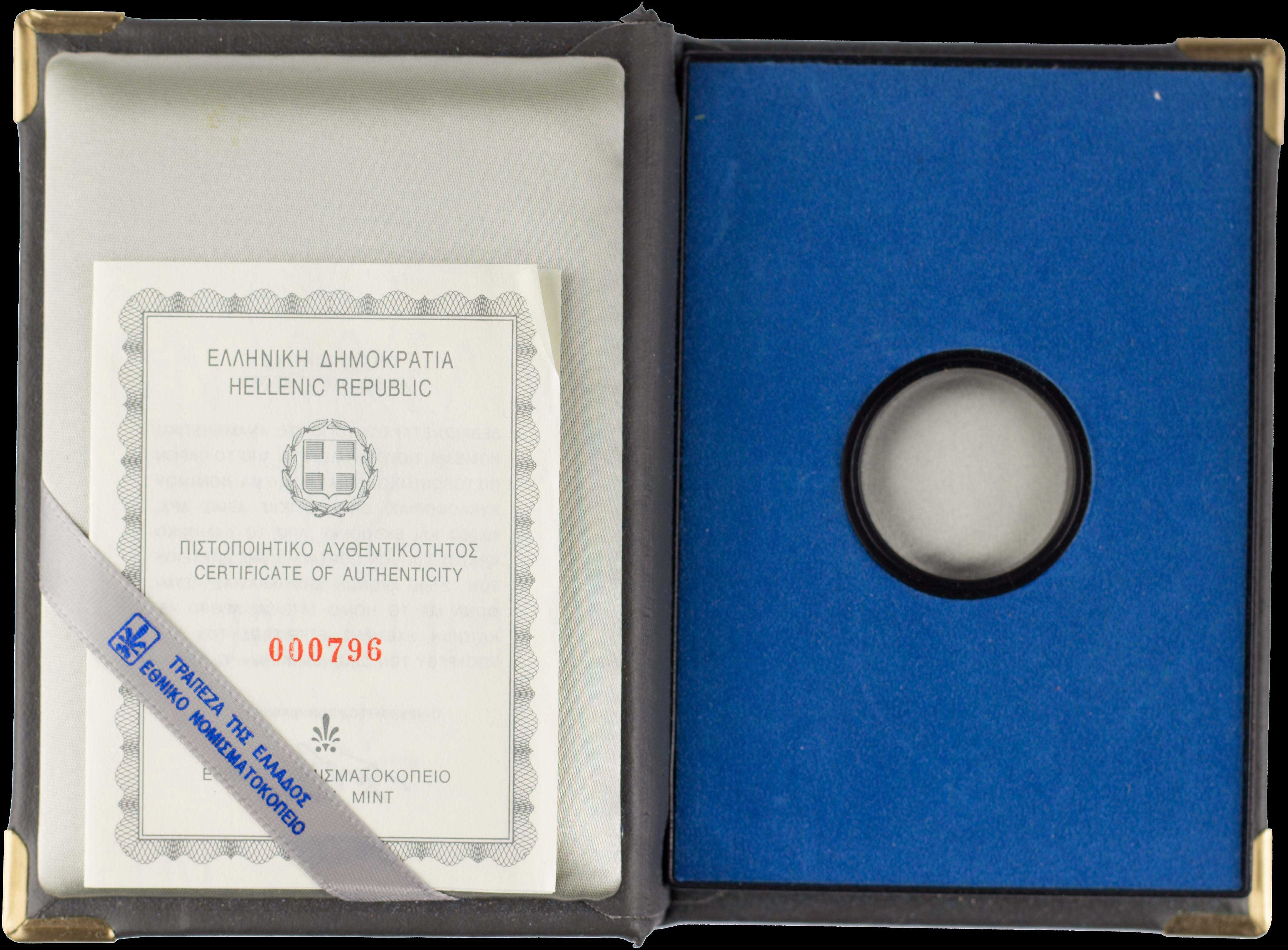 Lot 06295