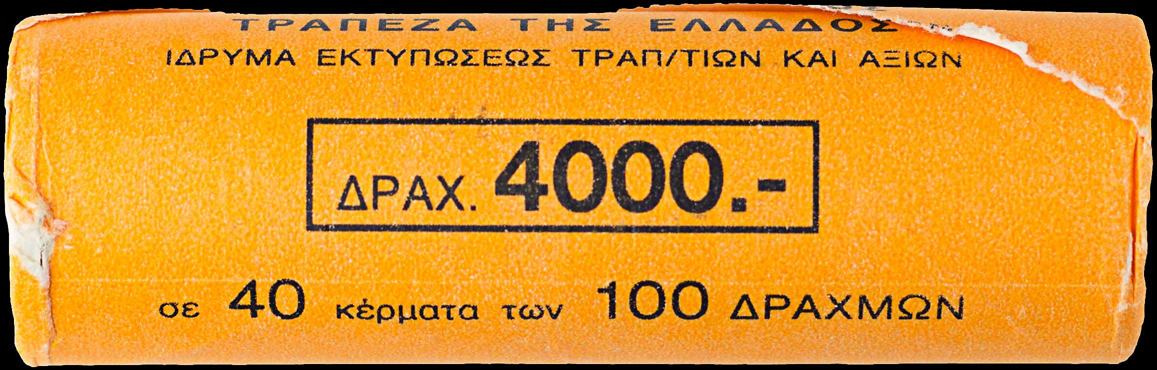 Lot 06368