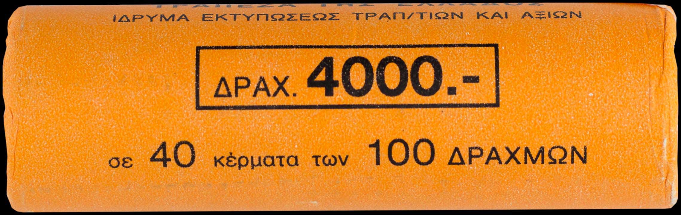 Lot 06445