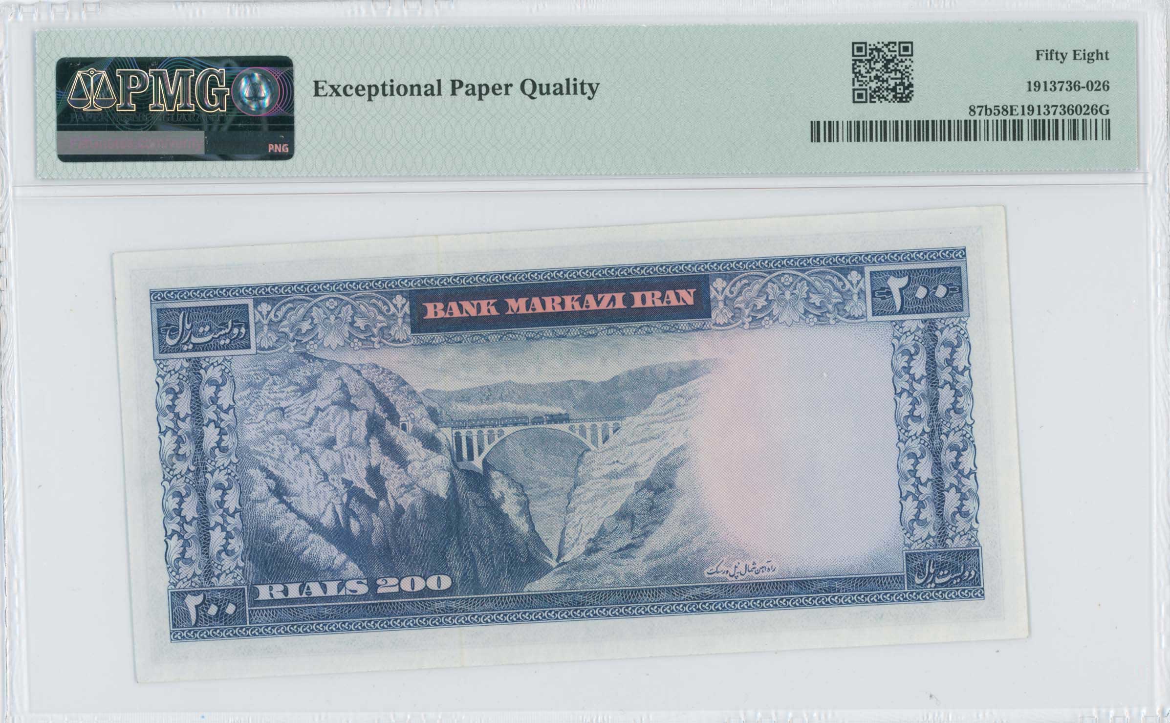 Lot 08319