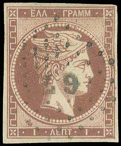 Lot 00040