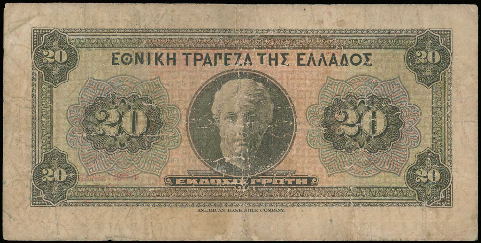 Lot 06746