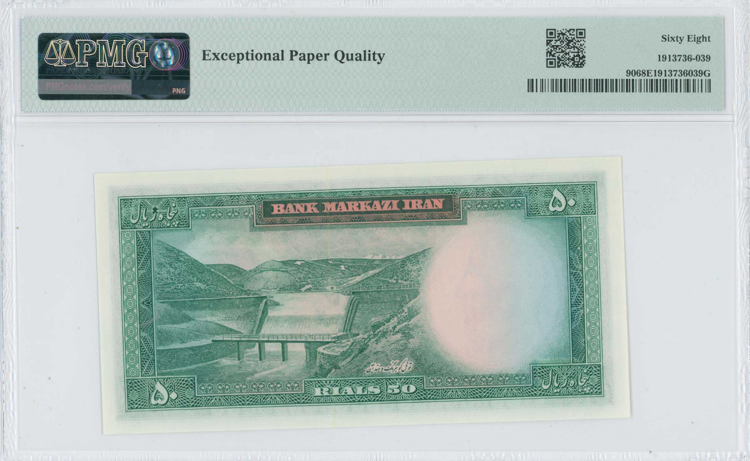 Lot 07374