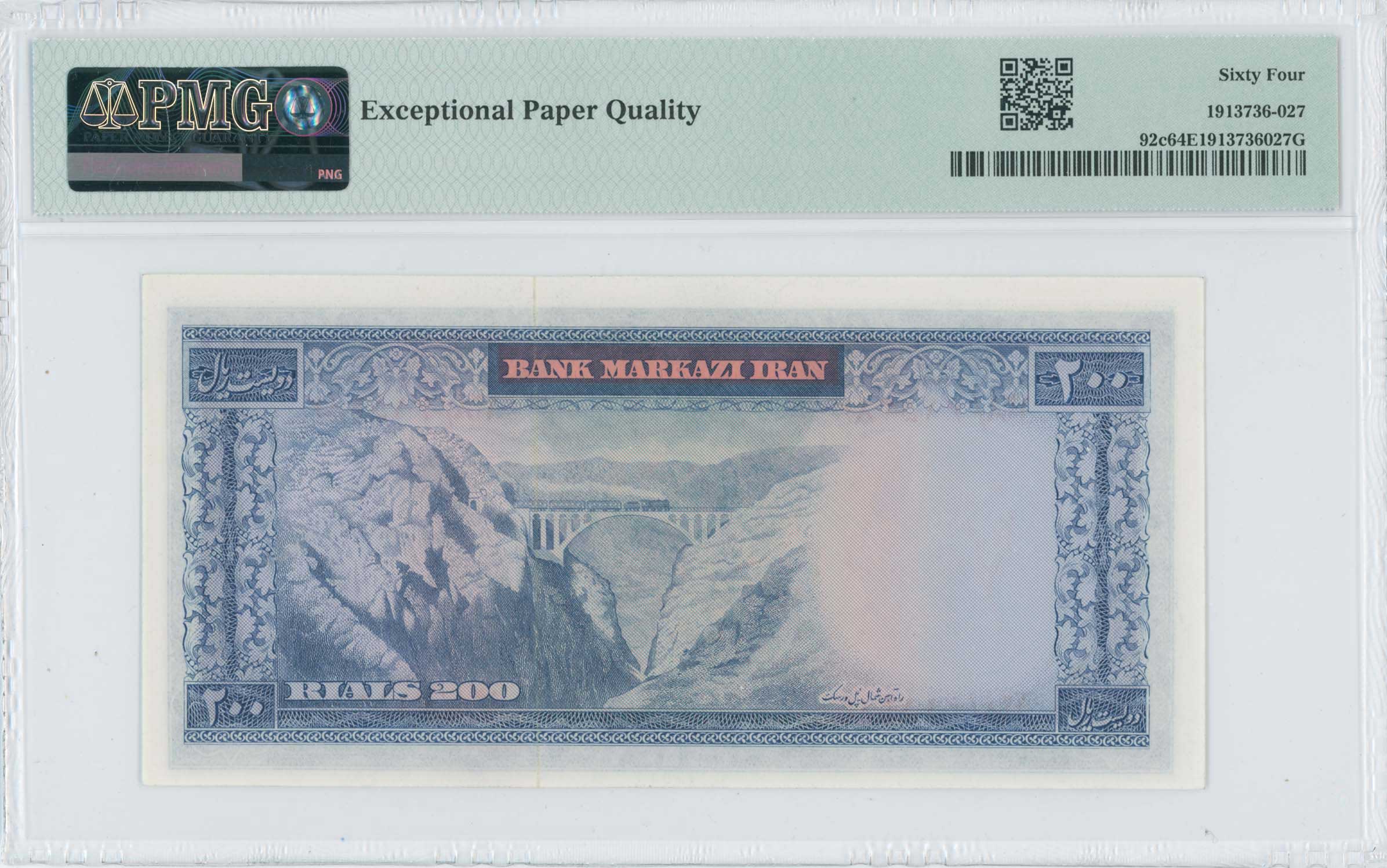 Lot 07375