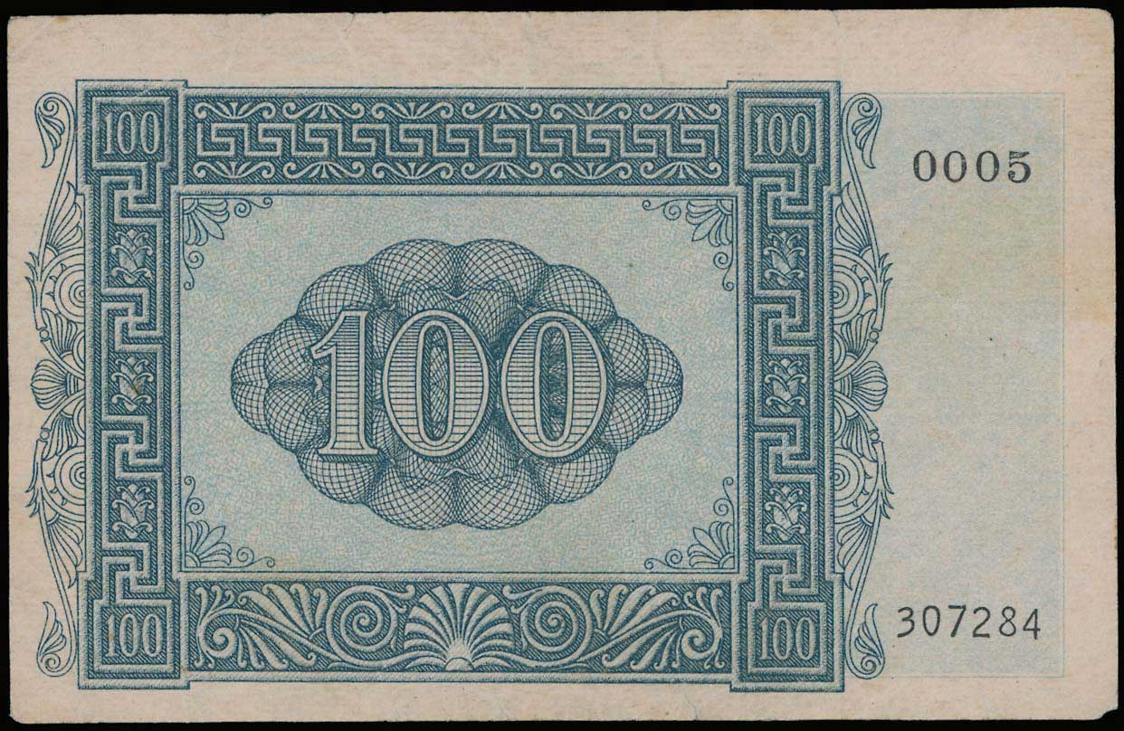 Lot 06972