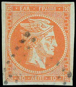 Lot 00117