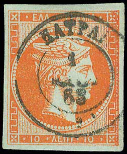 Lot 00040
