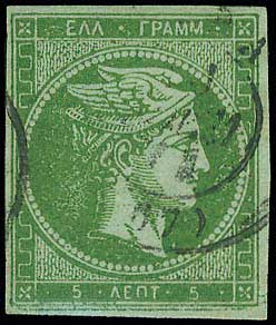 Lot 00116