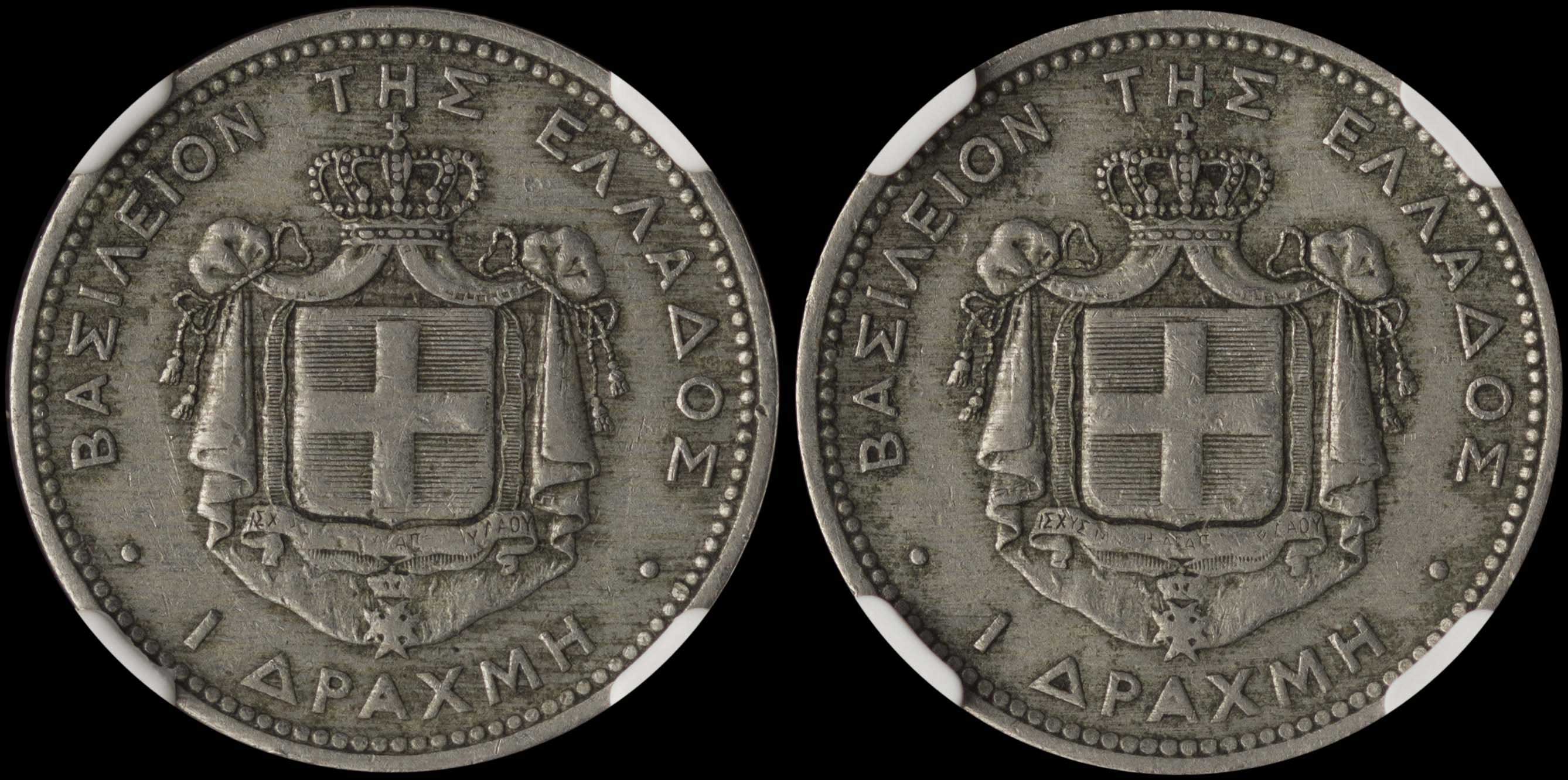 Lot 06075