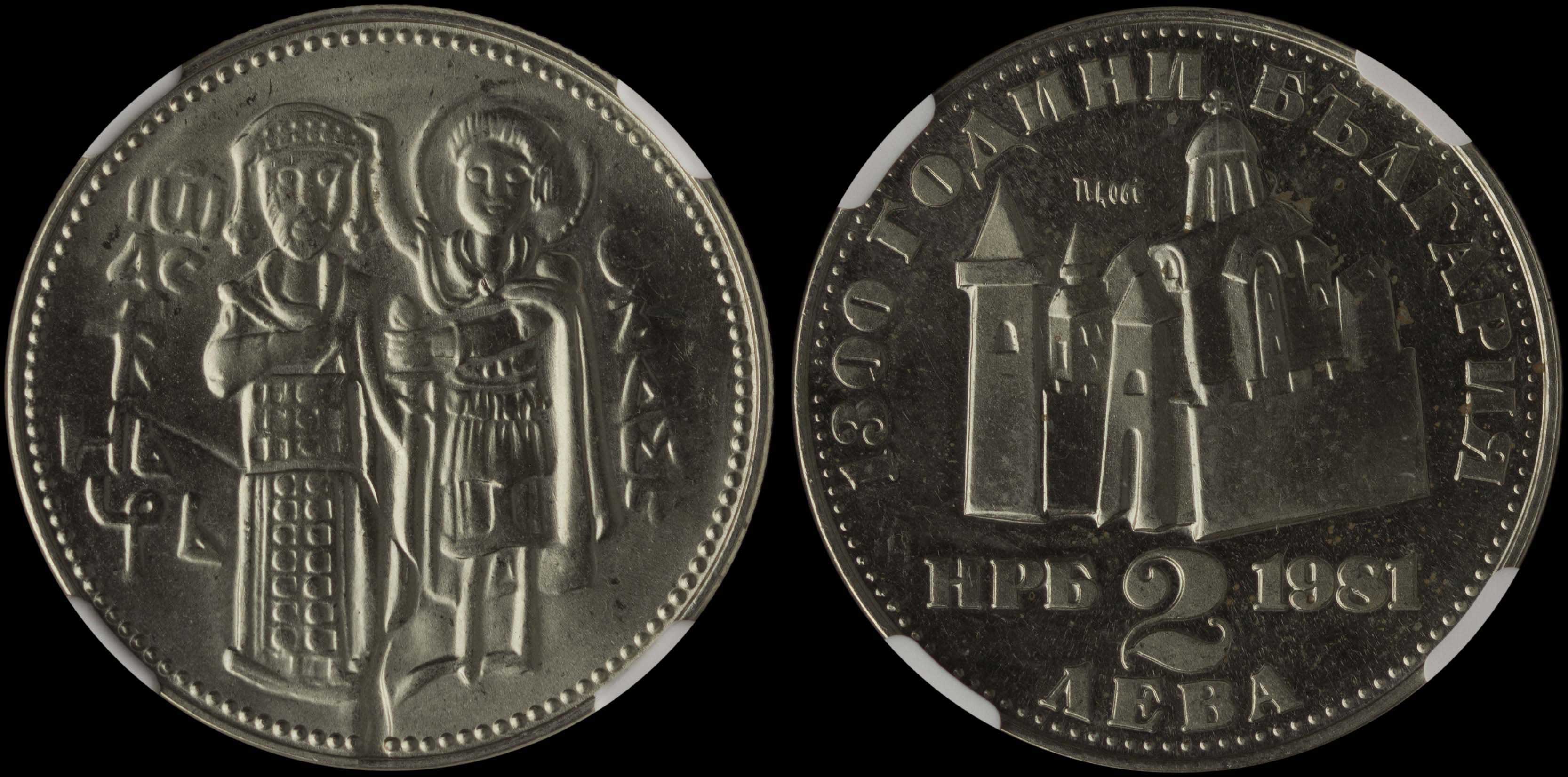 Lot 07222