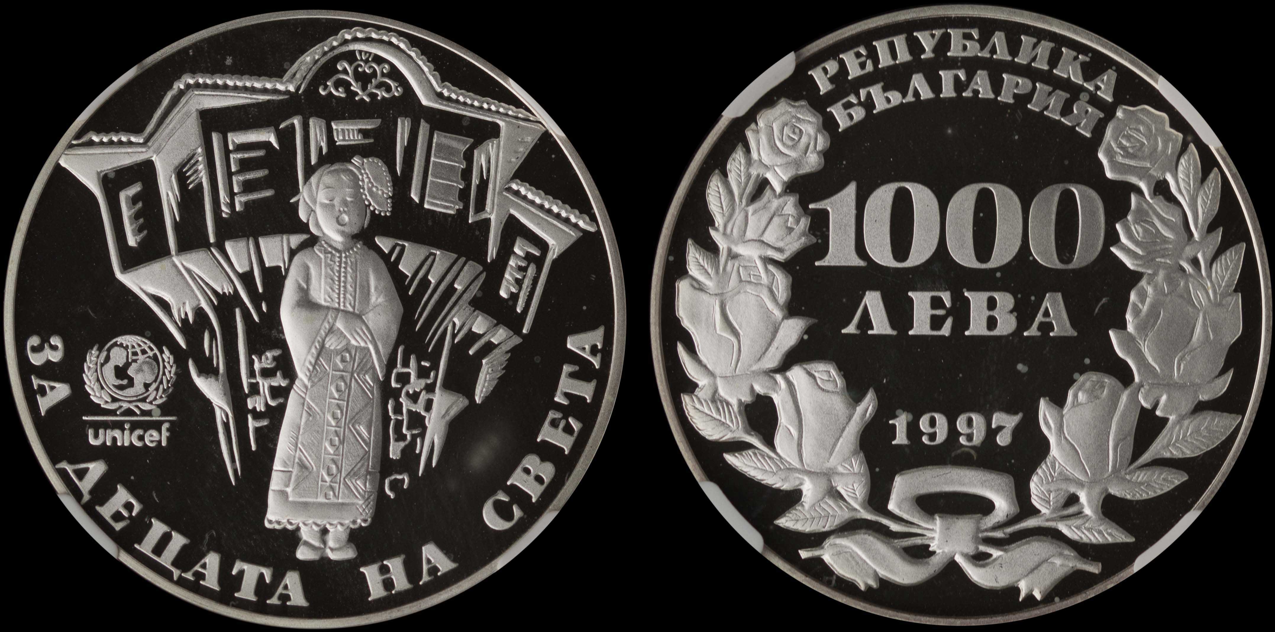 Lot 07248